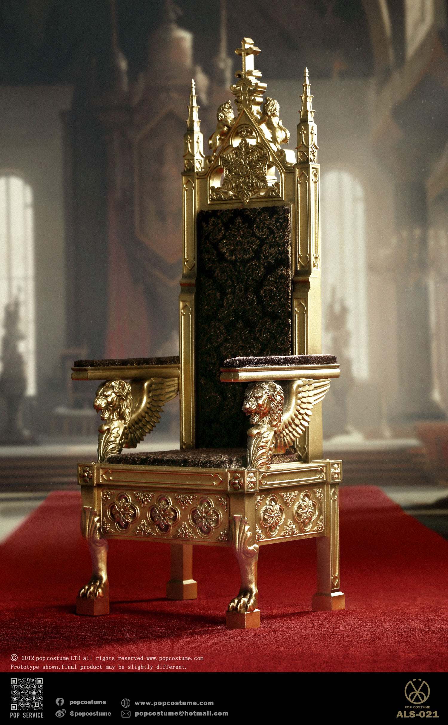 Throne image 3
