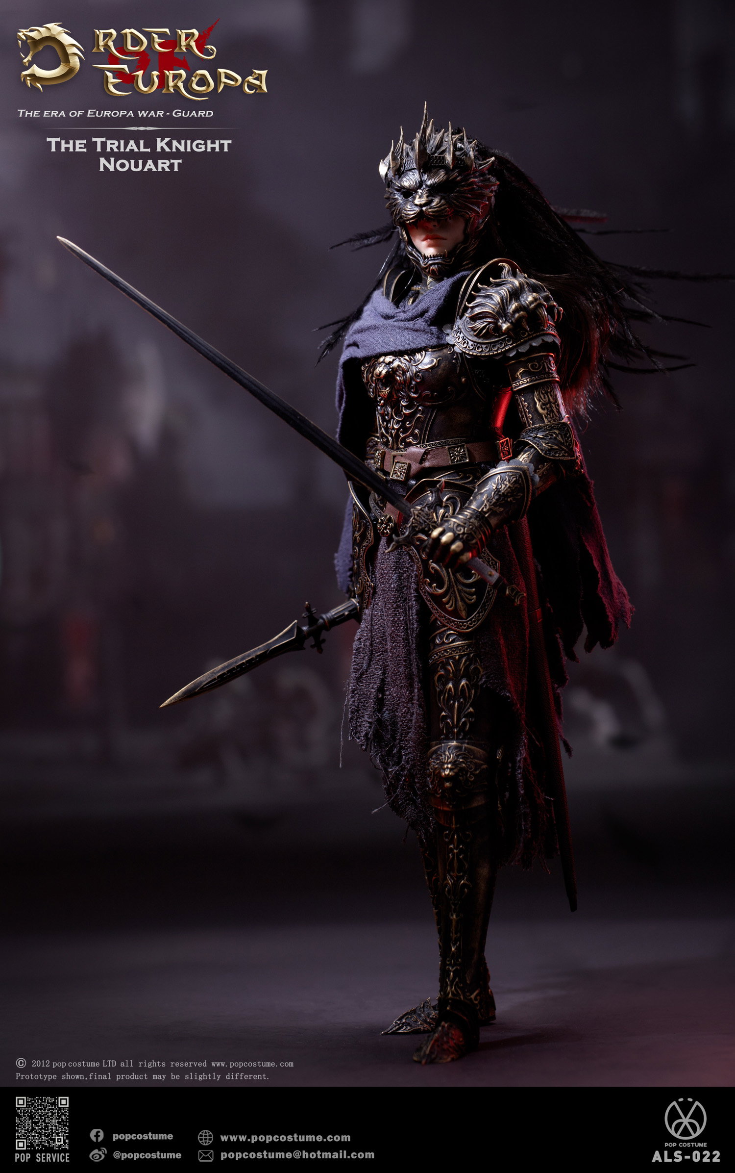 The Trial Knight image 3