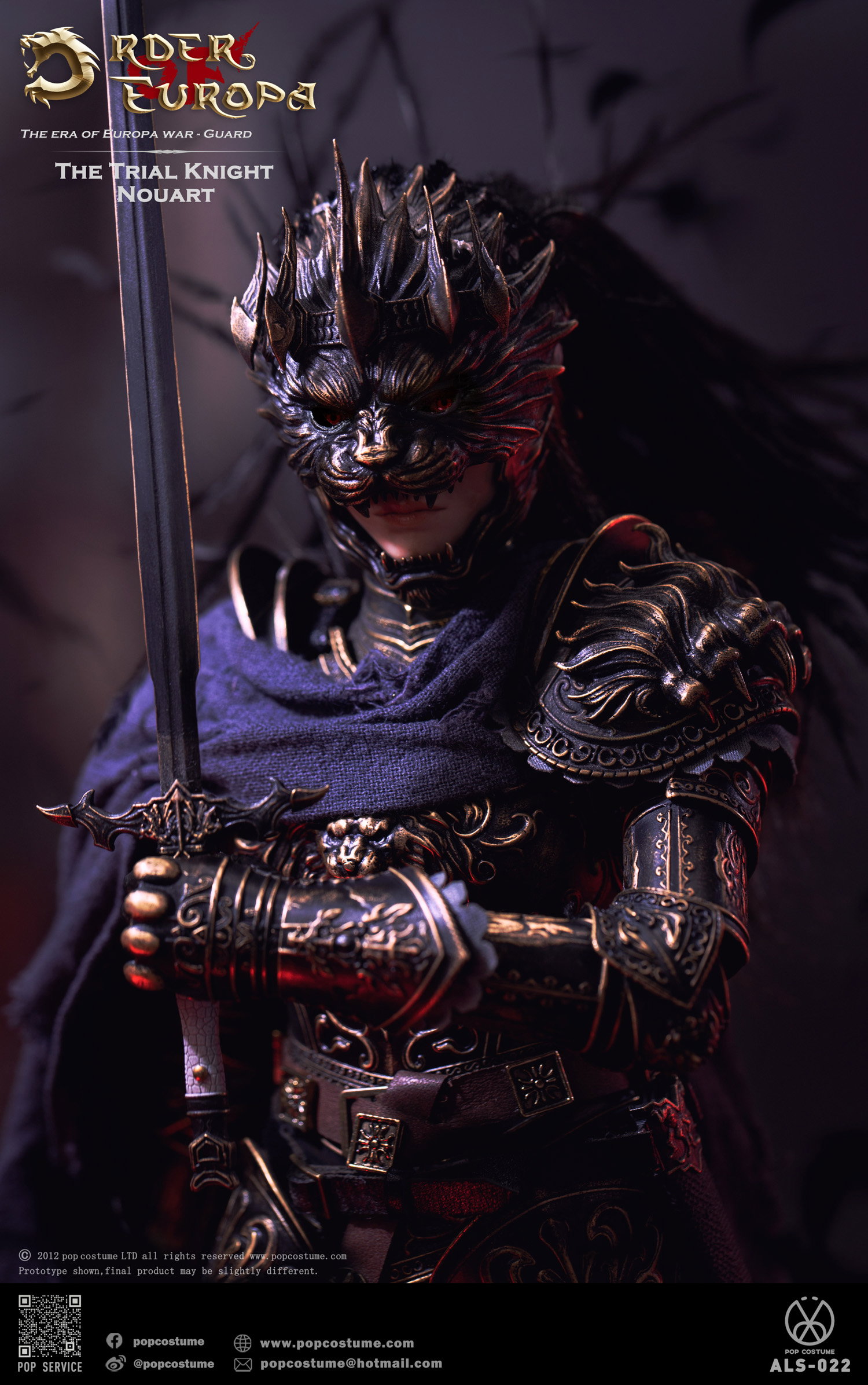 The Trial Knight image 9