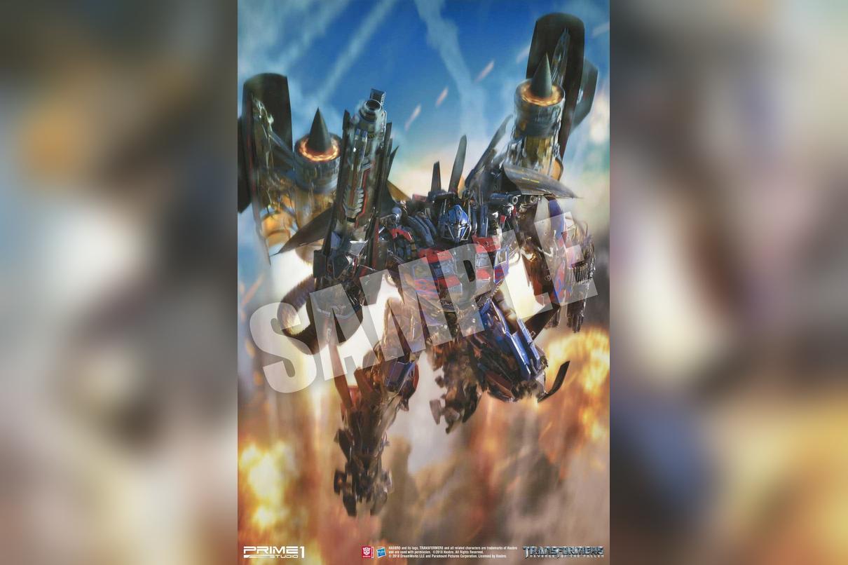 Transformers: Revenge of the Fallen (Film) Jetpower Optimus Prime Art Print image 9