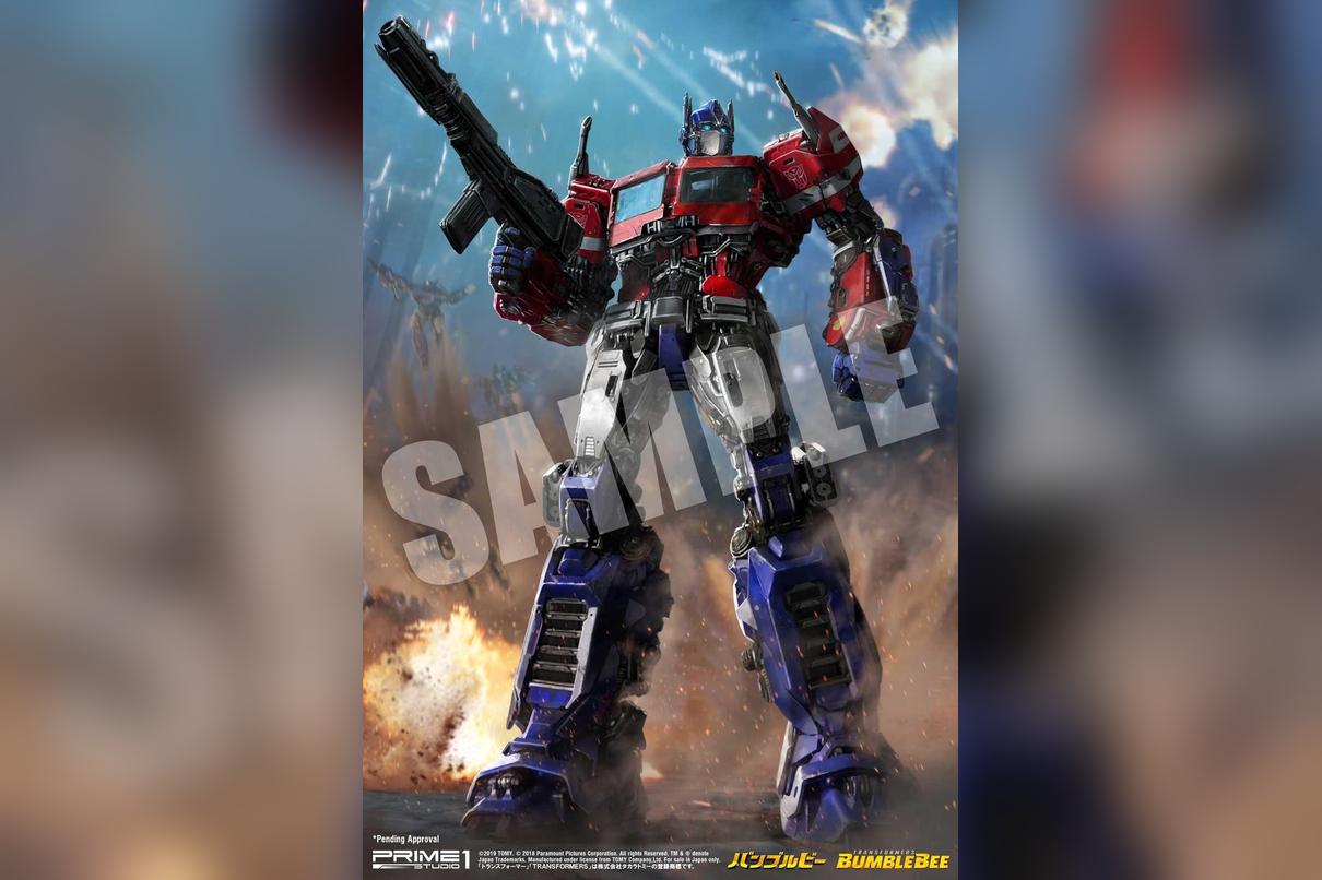 Transformers: Bumblebee (Film) Optimus Prime image 7