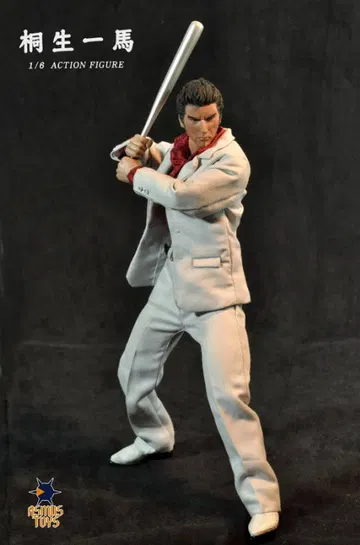 Yakuza 5 - Kazuma Kiryu