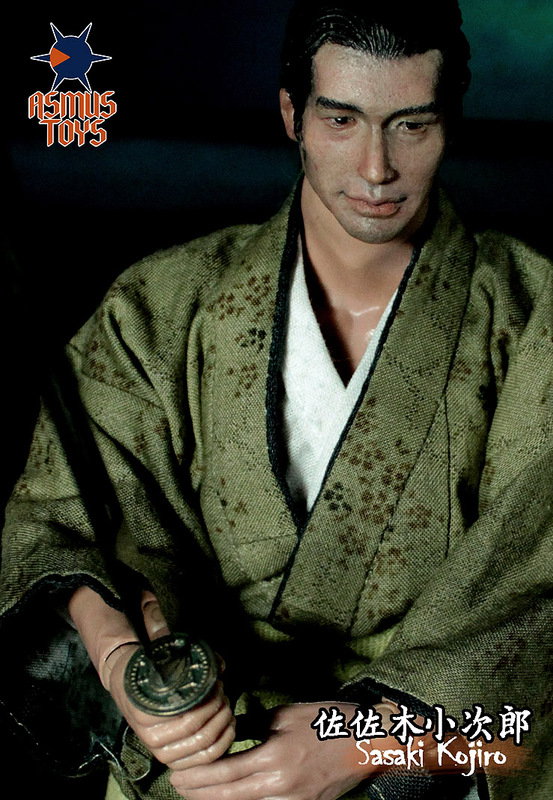 Sasaki Kojiro image 3