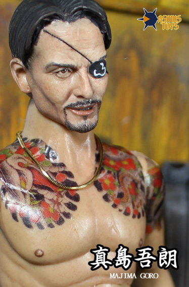 Majima Goro (Golden Vest Version) image 5