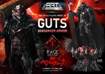 Guts Berserker Armor "Rage" Plastic Model Kit