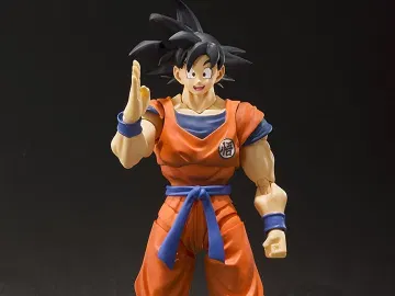 Dragon Ball Z S.H.Figuarts Goku (A Saiyan Raised On Earth)