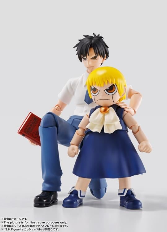 Zatch Bell! S.H.Figuarts Kiyo Takamine image 10