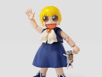 Zatch Bell! S.H.Figuarts Zatch Bell