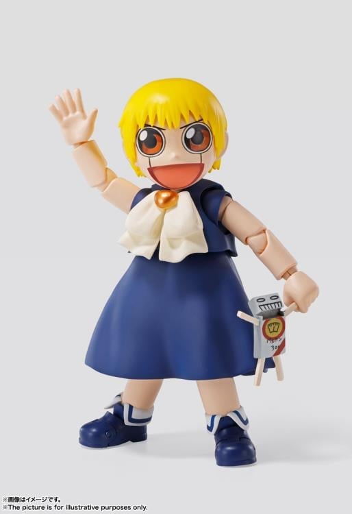 Zatch Bell! S.H.Figuarts Zatch Bell image 3