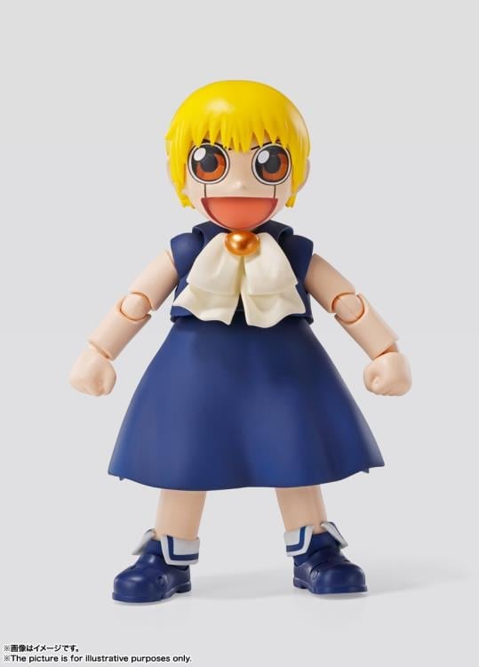 Zatch Bell! S.H.Figuarts Zatch Bell image 4
