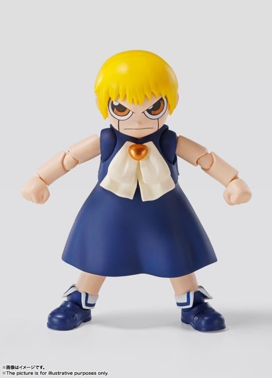 Zatch Bell! S.H.Figuarts Zatch Bell image 6