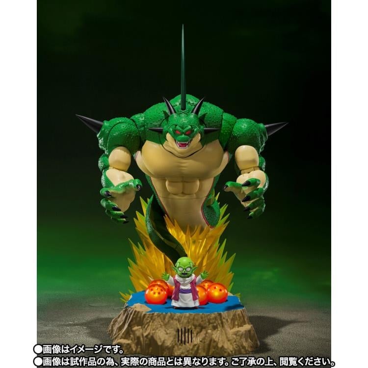 Dragon Ball Z S.H.Figuarts Porunga and Dende Luminous Dragon Ball Set image 10