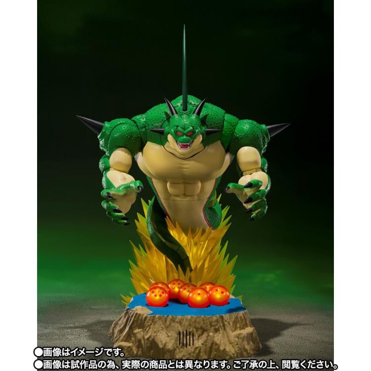 Dragon Ball Z S.H.Figuarts Porunga and Dende Luminous Dragon Ball Set image 7