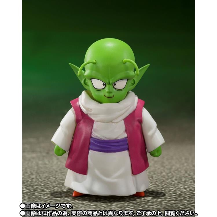 Dragon Ball Z S.H.Figuarts Porunga and Dende Luminous Dragon Ball Set image 9