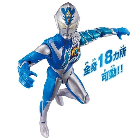 Ultraman Ultra Ultraman Decker (Miracle Type) image 6