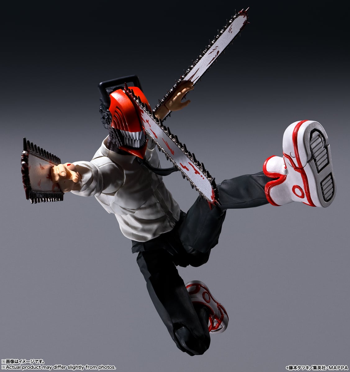 Chainsaw Man S.H.Figuarts Chainsaw Man image 6