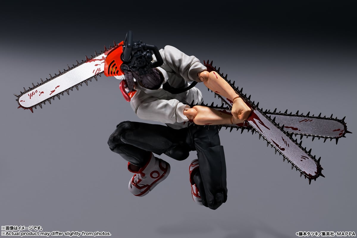 Chainsaw Man S.H.Figuarts Chainsaw Man image 8