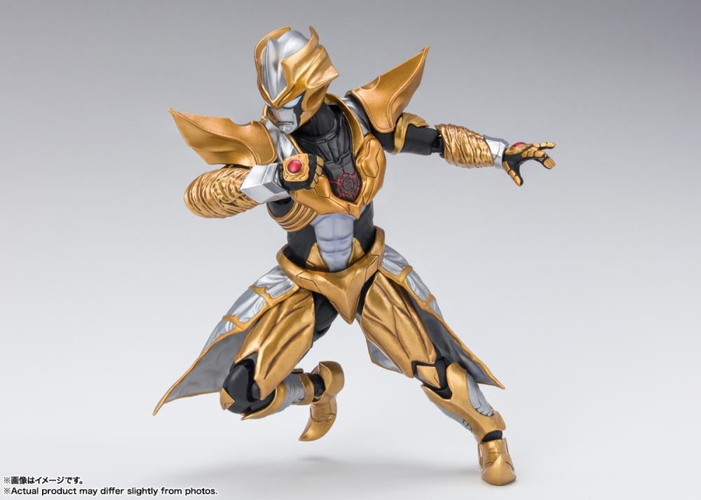 Ultra Galaxy Fight S.H.Figuarts Absolute Tartarus image 7