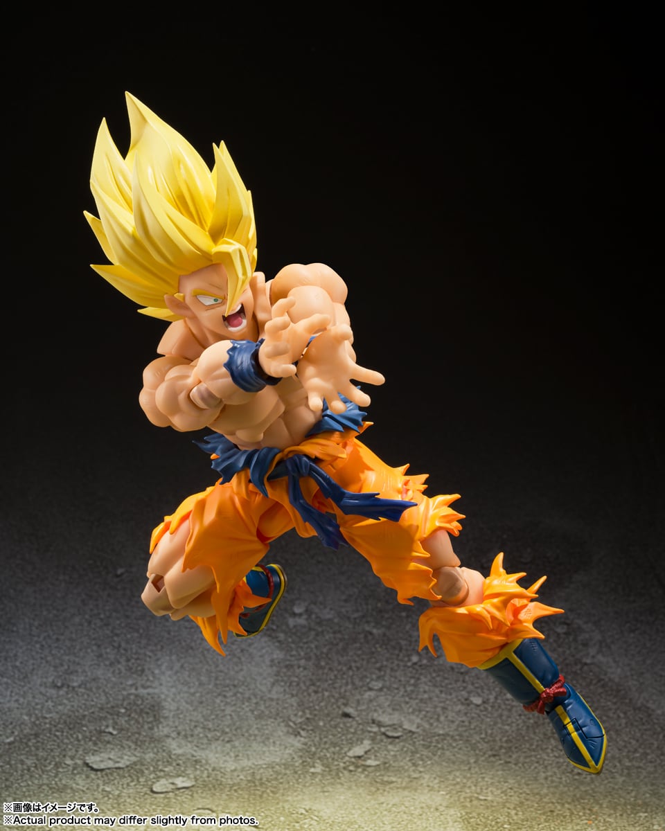 Dragon Ball Z S.H.Figuarts Super Saiyan Goku (Legendary Super Saiyan) image 10