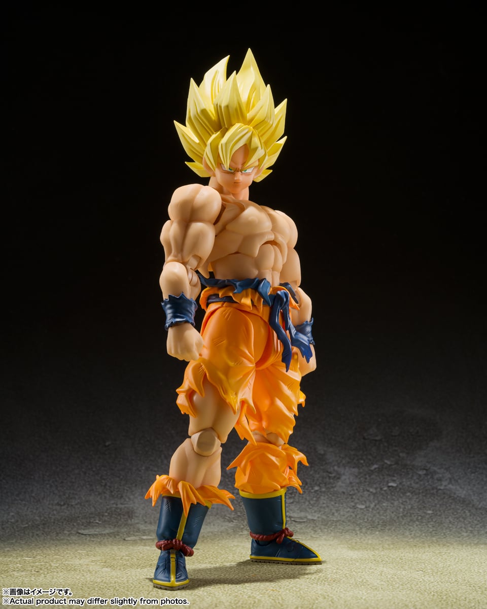 Dragon Ball Z S.H.Figuarts Super Saiyan Goku (Legendary Super Saiyan) image 3