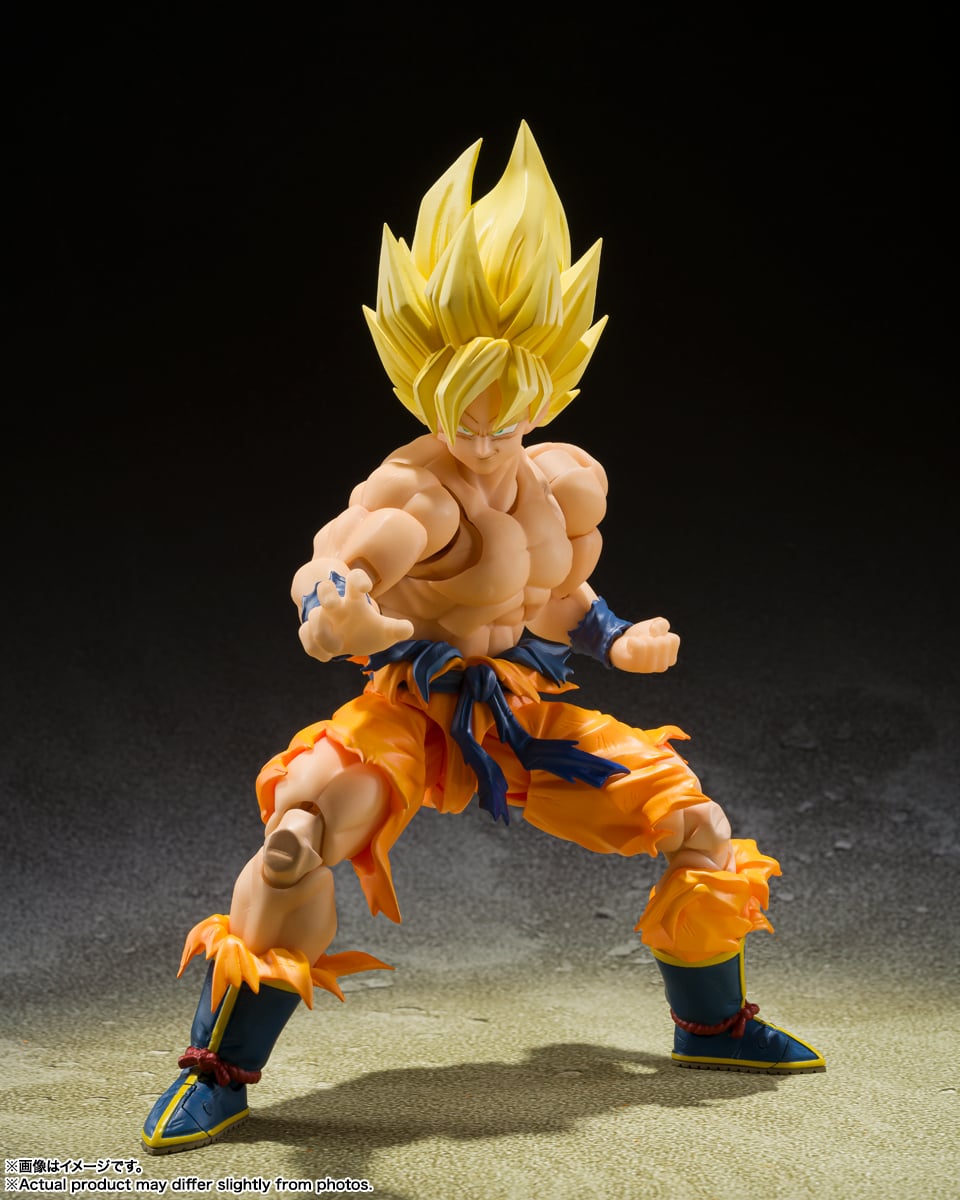 Dragon Ball Z S.H.Figuarts Super Saiyan Goku (Legendary Super Saiyan) image 4