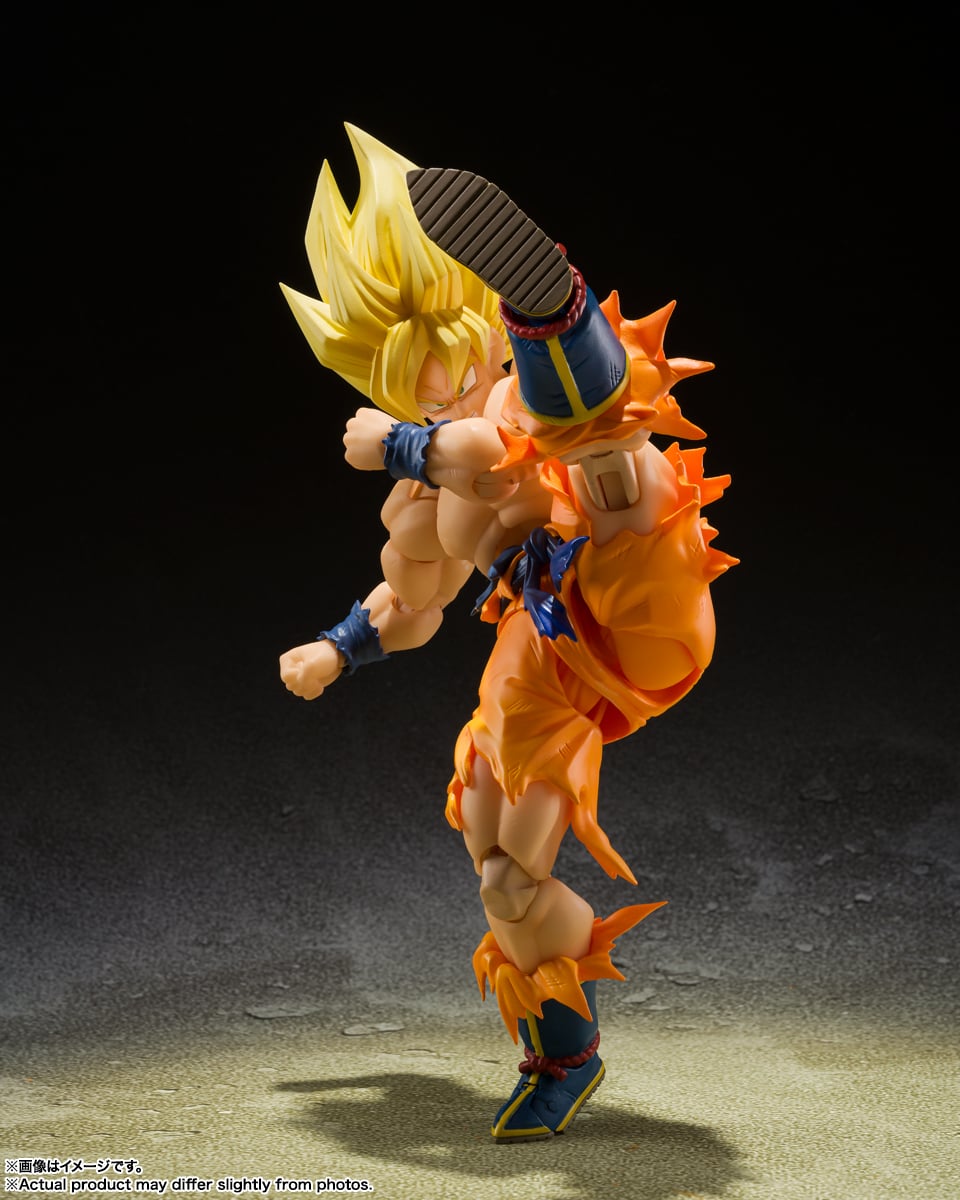 Dragon Ball Z S.H.Figuarts Super Saiyan Goku (Legendary Super Saiyan) image 5