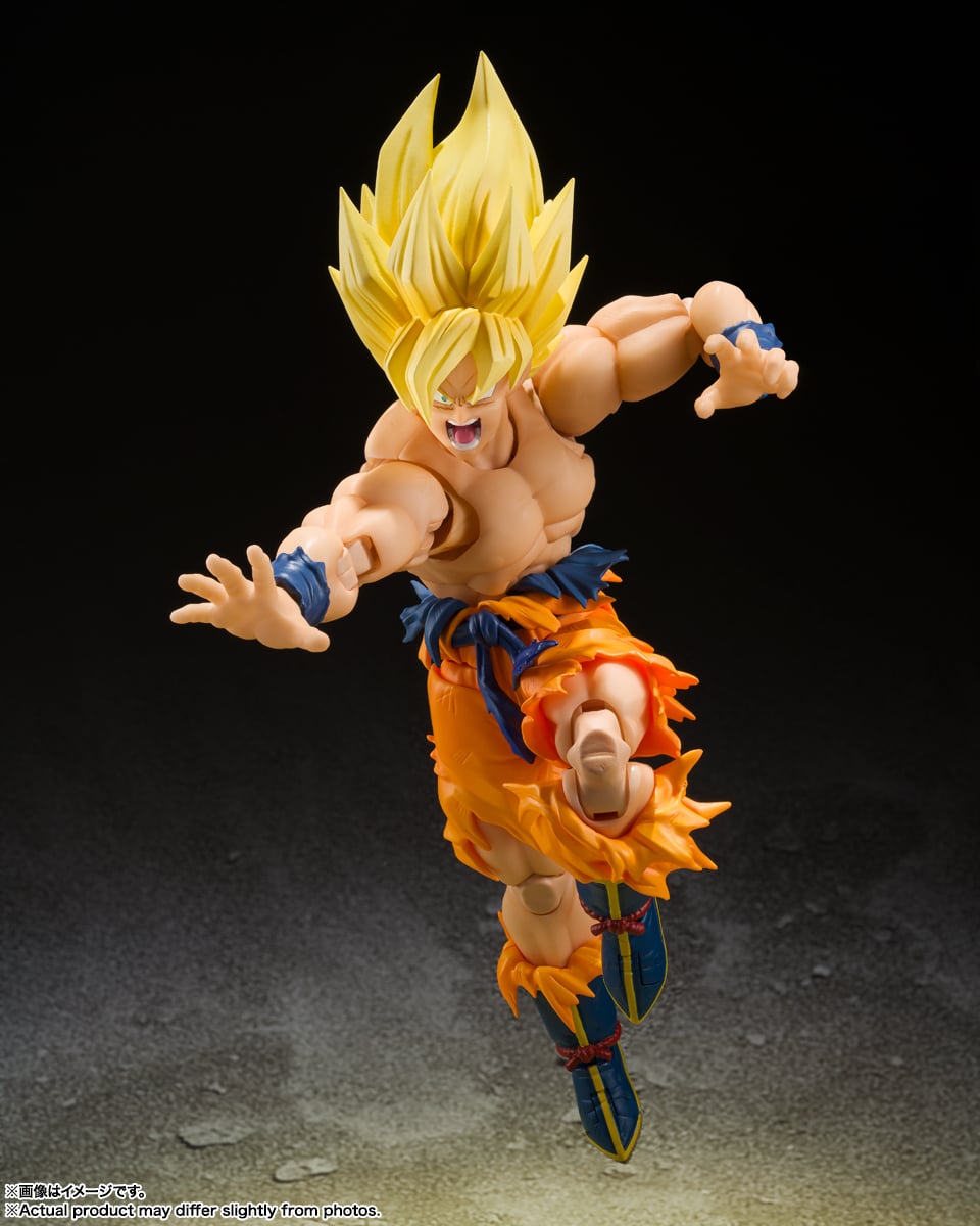 Dragon Ball Z S.H.Figuarts Super Saiyan Goku (Legendary Super Saiyan) image 7
