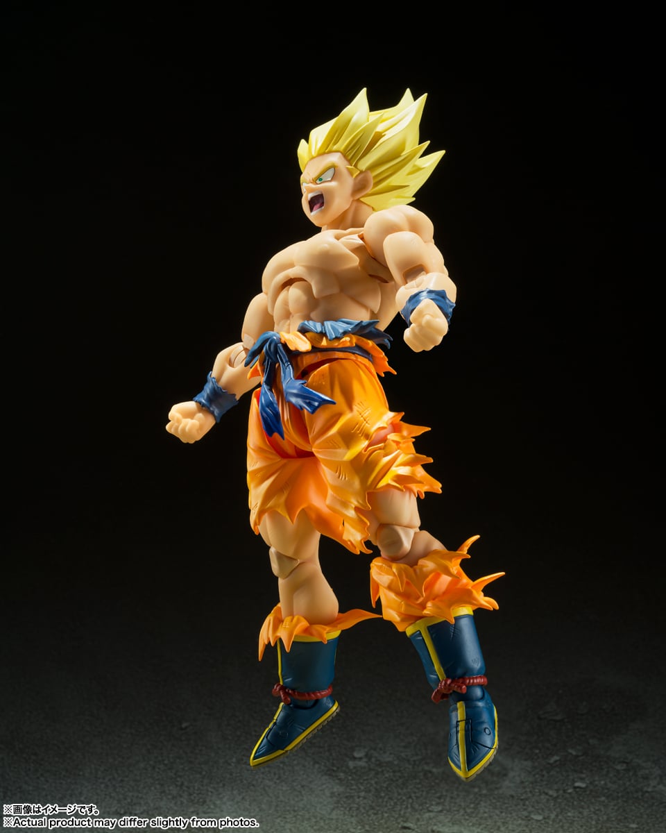 Dragon Ball Z S.H.Figuarts Super Saiyan Goku (Legendary Super Saiyan) image 8