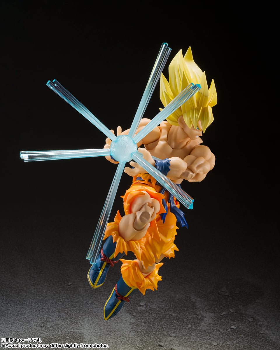 Dragon Ball Z S.H.Figuarts Super Saiyan Goku (Legendary Super Saiyan) image 9