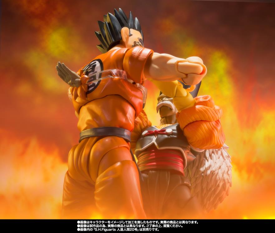 Dragon Ball Z S.H.Figuarts Yamcha (Earth's Foremost Fighter) Exclusive image 10