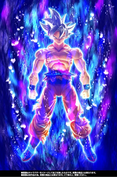 Dragon Ball Super S.H.Figuarts Ultra Instinct Goku (Toyotarou Edition) Exclusive image 10