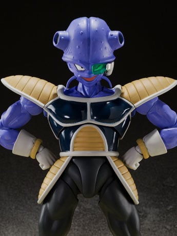 Dragon Ball Z S.H.Figuarts Kyewi Exclusive image 2