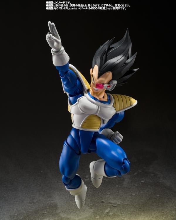 Dragon Ball Z S.H.Figuarts Kyewi Exclusive image 9