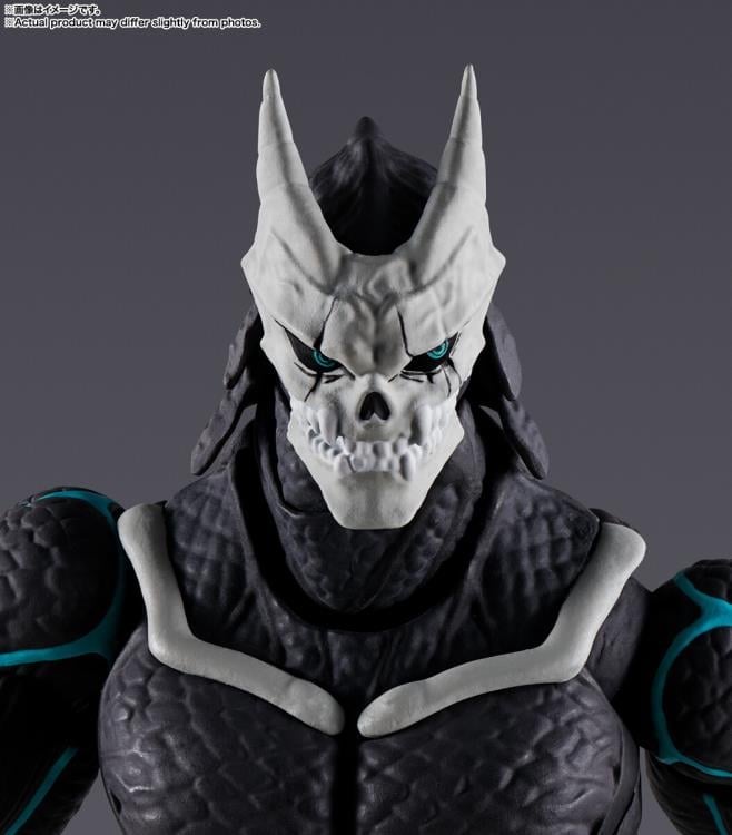 Kaiju No. 8 S.H.Figuarts Kaiju No. 8 image 10