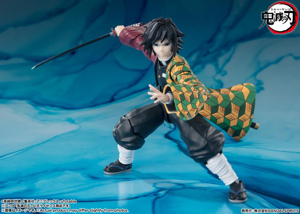 Demon Slayer: Kimetsu no Yaiba S.H.Figuarts Giyu Tomioka image 8