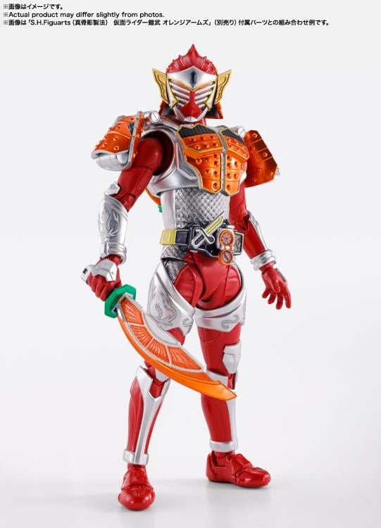 Kamen Rider Gaim S.H.Figuarts -Shinkocchou Seihou- Kamen Rider Baron Banana Arms image 8