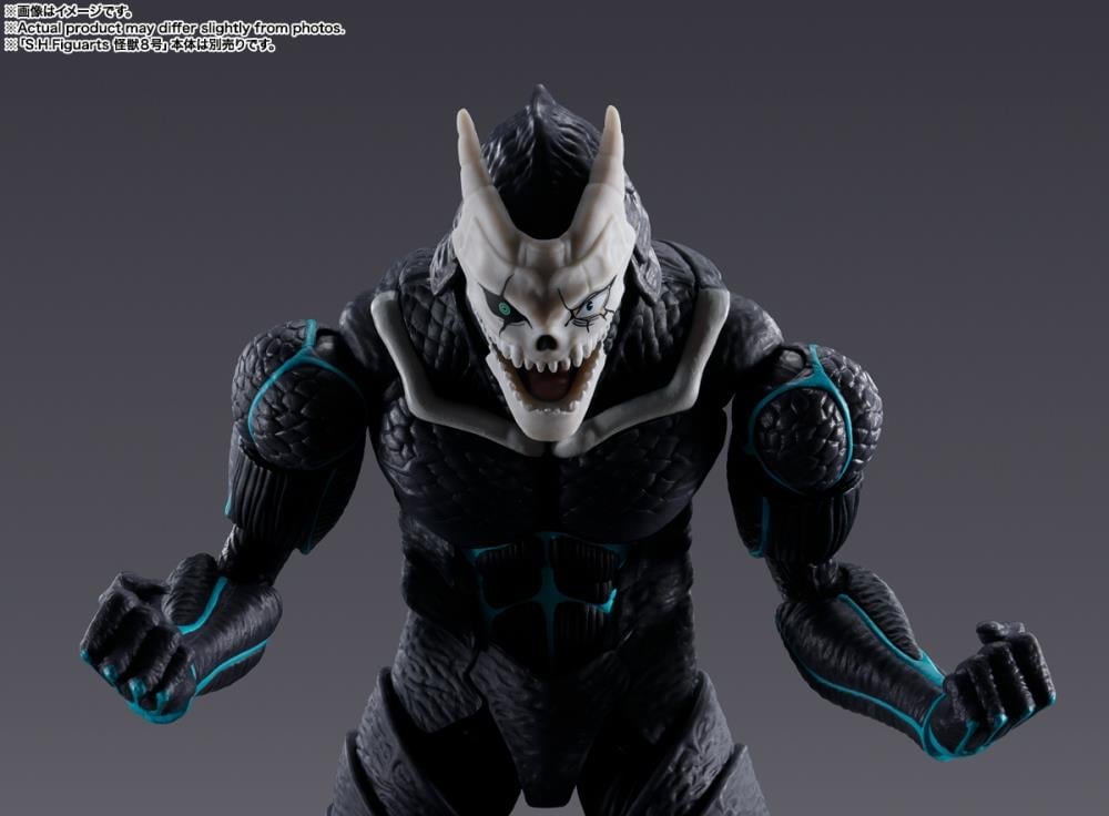 Kaiju No. 8 S.H.Figuarts Kikoru Shinomiya image 8