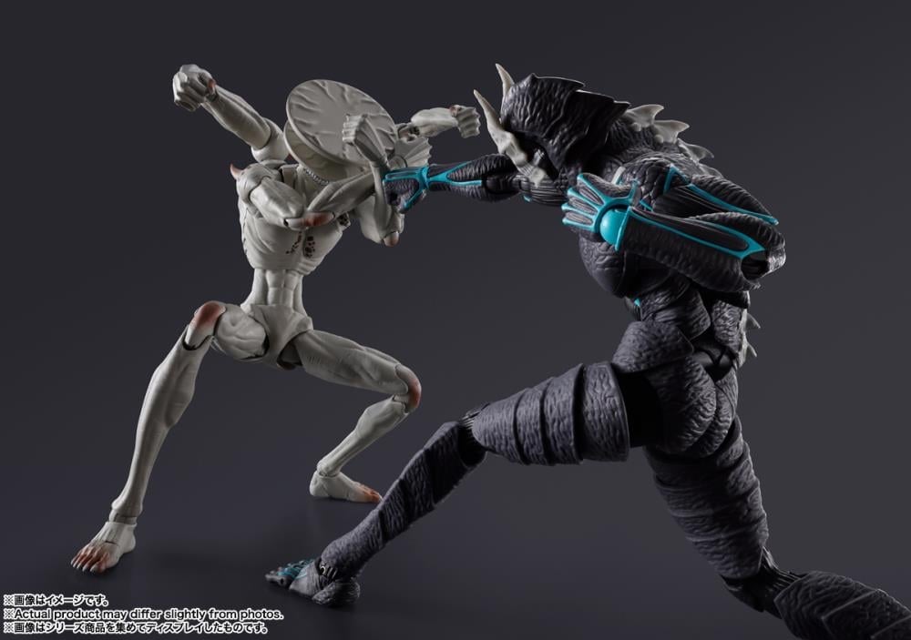 Kaiju No. 8 S.H.Figuarts Kaiju No. 9 image 7