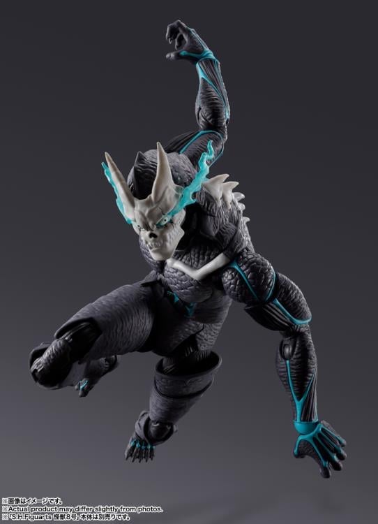 Kaiju No. 8 S.H.Figuarts Kaiju No. 9 image 8