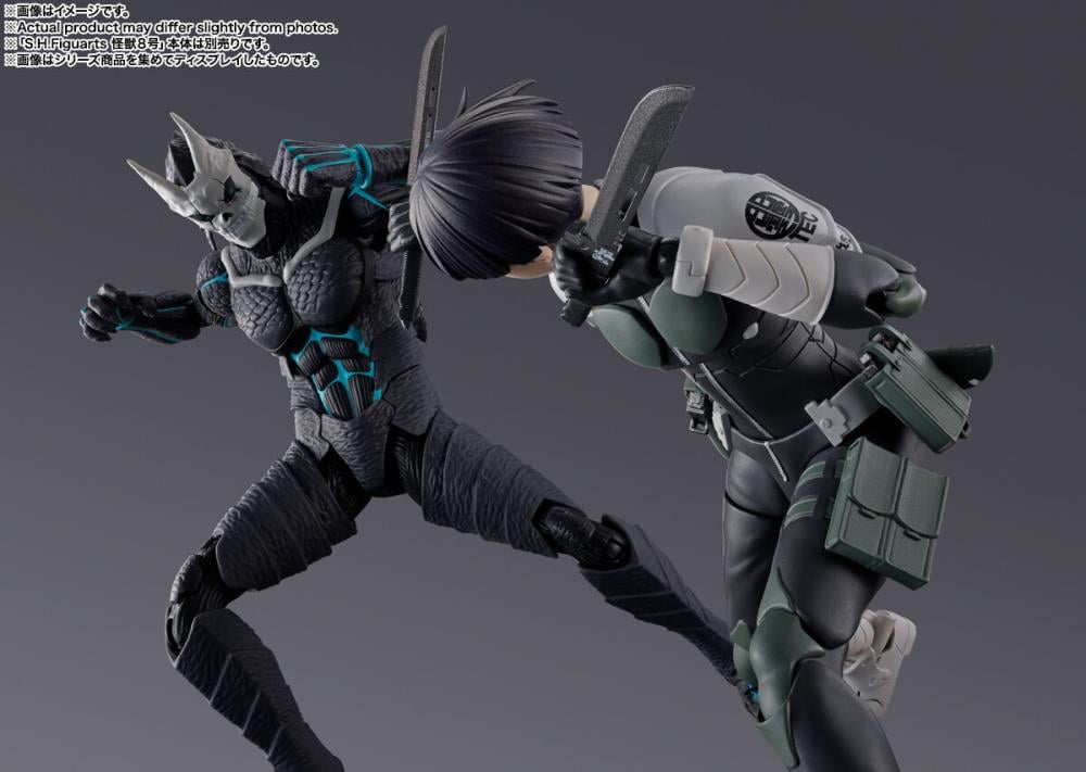 Kaiju No. 8 S.H.Figuarts Soshiro Hoshina image 8