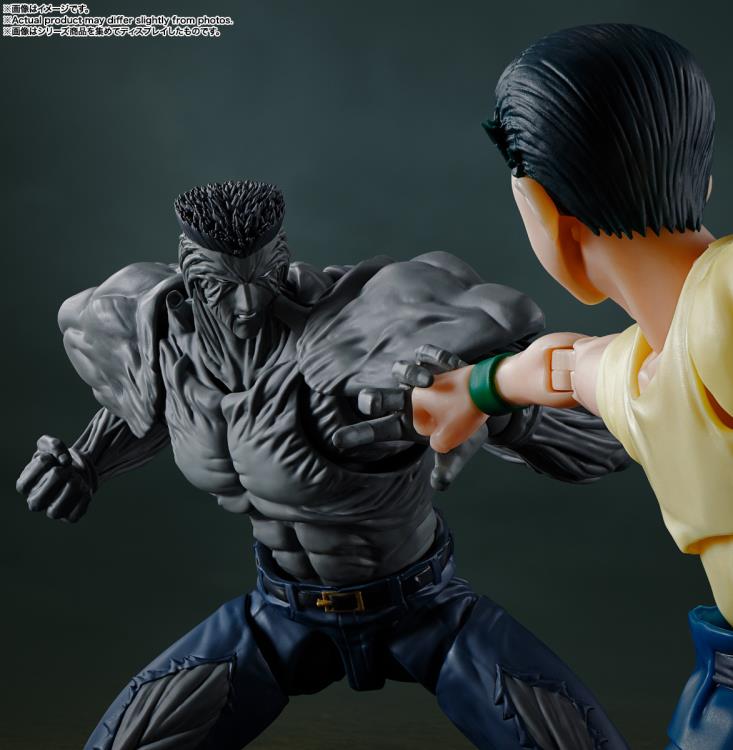 Yu Yu Hakusho S.H.Figuarts Younger Toguro (100% Ver.) image 7