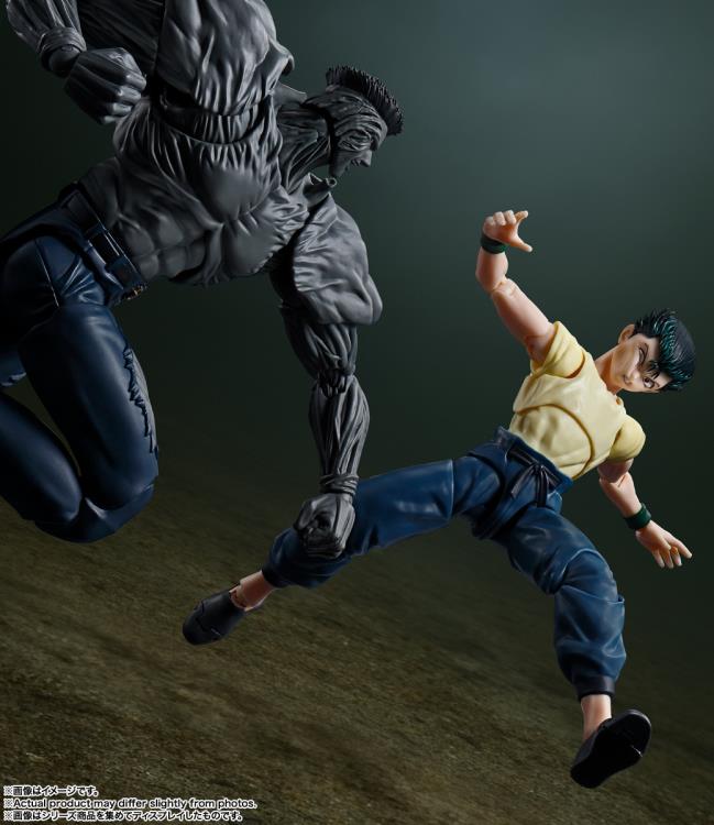 Yu Yu Hakusho S.H.Figuarts Younger Toguro (100% Ver.) image 8