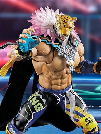 Tekken 8 S.H.Figuarts King image 2