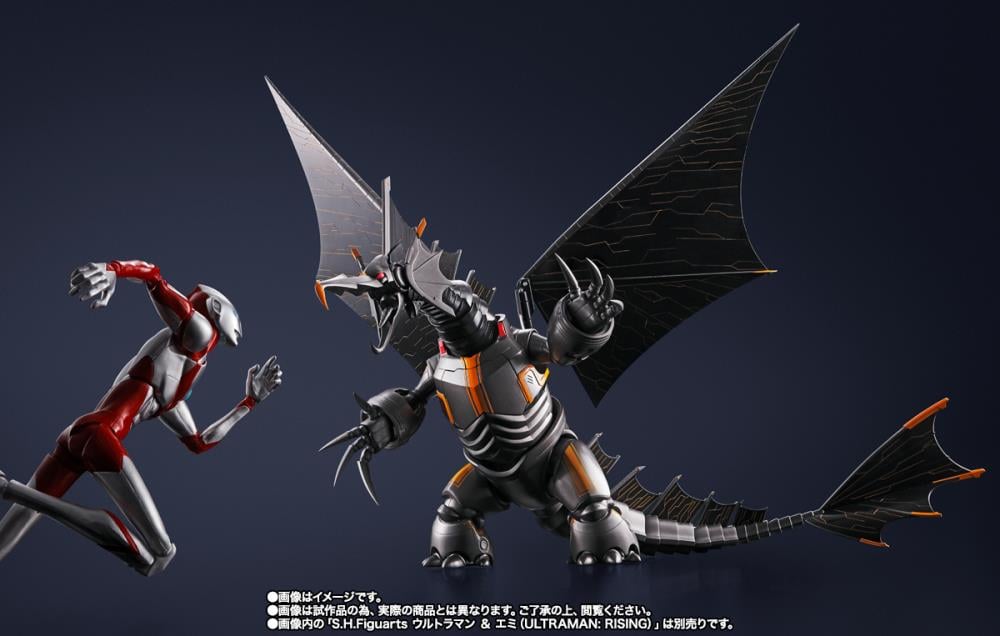 Ultraman: Rising S.H.Figuarts Mecha Gigantron image 10