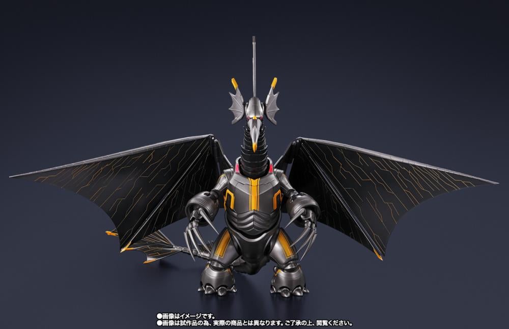 Ultraman: Rising S.H.Figuarts Mecha Gigantron image 3