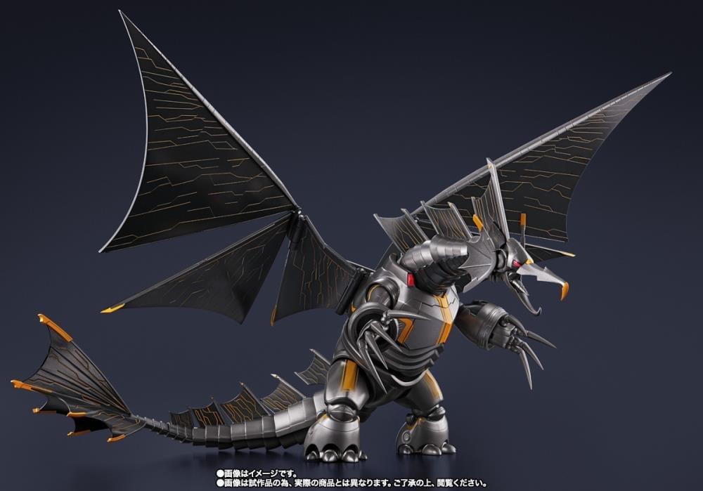 Ultraman: Rising S.H.Figuarts Mecha Gigantron image 4