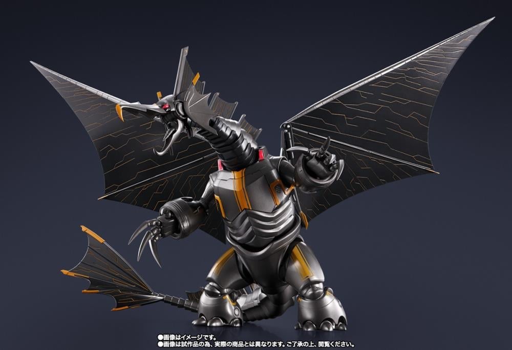 Ultraman: Rising S.H.Figuarts Mecha Gigantron image 5