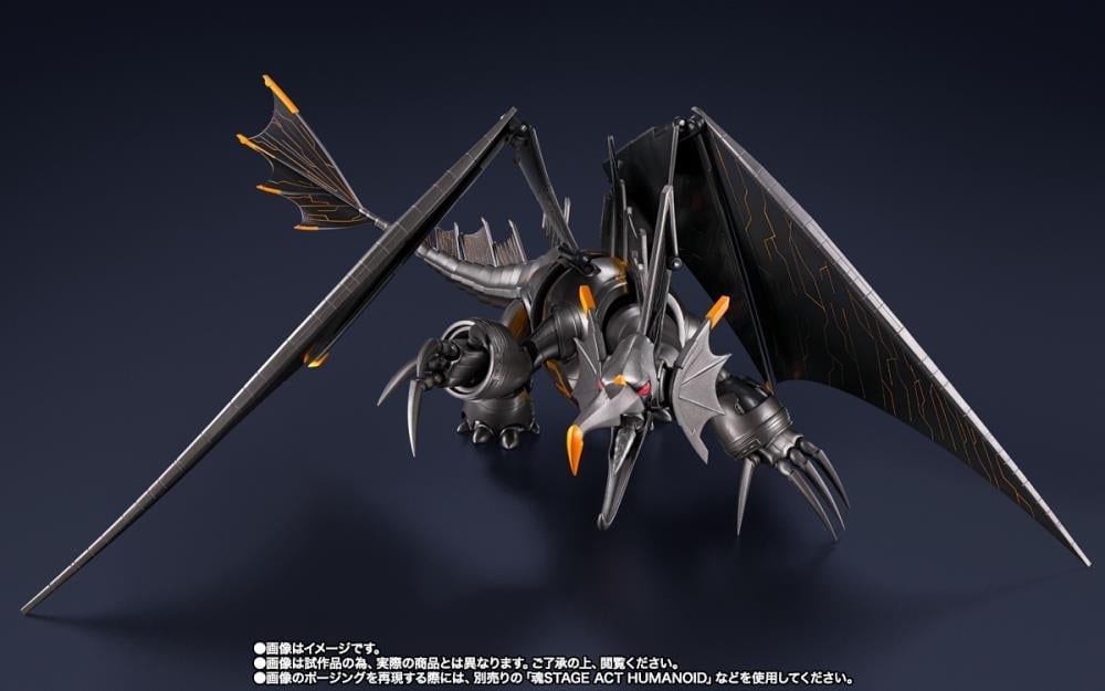 Ultraman: Rising S.H.Figuarts Mecha Gigantron image 6