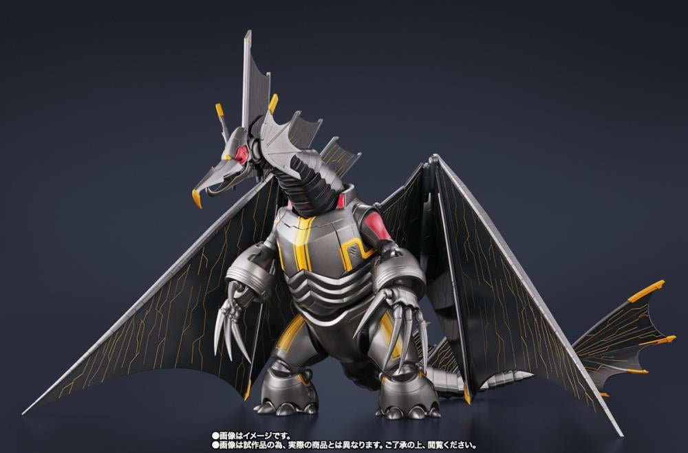 Ultraman: Rising S.H.Figuarts Mecha Gigantron image 7