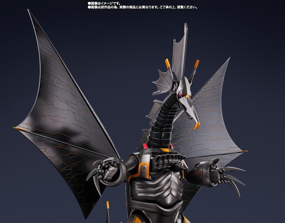 Ultraman: Rising S.H.Figuarts Mecha Gigantron image 8